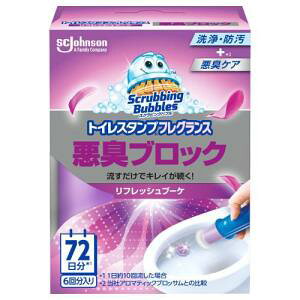 y5Zbgz XNrOou gCX^v LubN tbVu[P̍ {(38g)×5Zbg yKiz