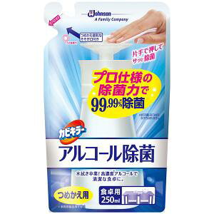 y18Zbgzy1P[Xz JrL[ AR[ Hp@lߑւ250ml×18Zbg@1P[X@yKiz