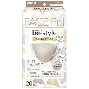 【32個セット】【1ケース分】ビースタイル 立体タイプ ふつうサイズ ミルクティーベージュ(20枚入)×32個セット 1ケース分【正規品】【mor】【ご注文後発送までに2週間以上頂戴する場合がご