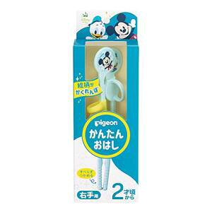 y30Zbgzy1P[Xz sW 񂽂񂨂͂ Ep ~bL[hih(1)×30Zbg@1P[X yKizykzymorzy㔭܂ł2TԑO㒸Ղꍇ