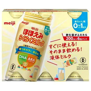 y10Zbgz قق 炭炭~N 퉷ň߂t̃~N ޗʂӂ(200ml×6{)×10ZbgyKizyŗΏەi
