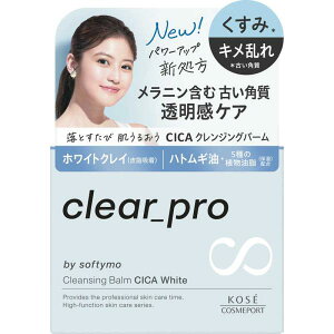 \teB NAv NWOo[ CICA zCg 90gyKiz