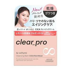 \teB NAv NWOo[ CICA b`CXg 90gyKiz
