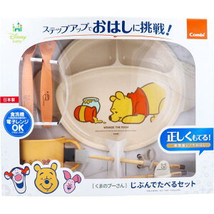 y5ZbgzRr ܂̃v[ ԂłׂZbg×5Zbg yKizymorzykzy㔭܂ł2TԑO㒸Ղꍇ܂z