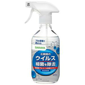 y3ZbgzSARAYA ECX׋ۏXv[ 400mL×3Zbg yKiz