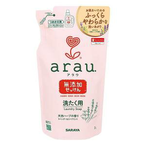 【3個セット】アラウ. 洗たく用せっけん1L 詰替用×3個セット 【正規品】【mor】【ご注文後発送までに2週間前後頂戴する場合がございます】