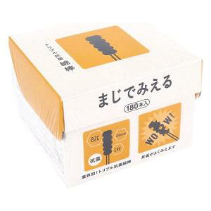 【60個セット】【1ケース分】平和メディク トリプル抗菌綿棒まじでみえる 180本入×60個セット 1ケース分【正規品】【k】【mor】【ご注文後発送までに2週間前後頂戴する場合がございます】