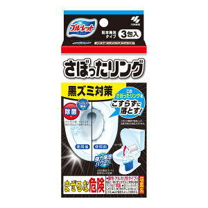 y10Zbgzu[bg ڂO(40g*3)×10Zbg yKizyt-3z