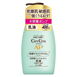 y10Zbgz PAZ APtFCX{fBt e(400ml)×10Zbg yKiz