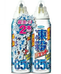 y10Zbgzt}L[ EWFbg 300ml×2{pbN×10Zbg yKizykzy㔭܂ł1TԑO㒸Ղꍇ܂z