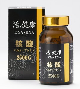 �y5�Z�b�g�z�����@�j�_�w���V�[�u���C��2500G�@360�� ×5�Z�b�g �y���K�i�z ���y���ŗ��Ώەi