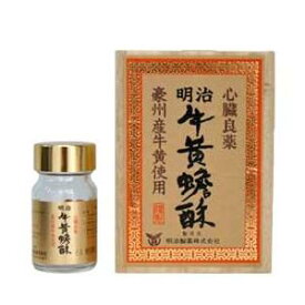 【第2類医薬品】 明治 牛黄蟾酥 22カプセル 【正規品】ごおう せんそ ゴオウ製剤