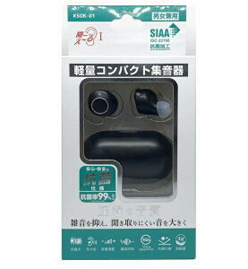 GjbNX [dW [I KSOK-01-1 ubN(1Zbg)yKiz