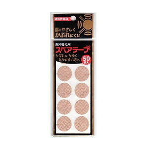 y10Zbgz ւpXyAe[v(50)×10ZbgyKizyt-72z