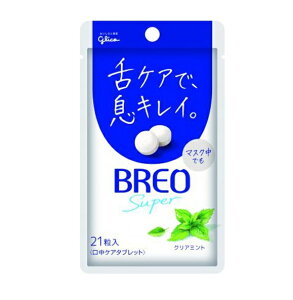 �]��O���R BREO SUPER �N���A�~���g(17g)�y���K�i�z���y���ŗ��Ώەi