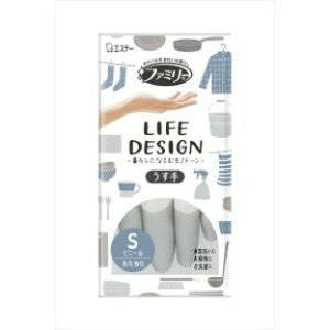 【20個セット】 エステー ファミリー ビニールうす手 ライフデザイン S グレー×20個セット【正規品】【k】【ご注文後発送までに1週間前後頂戴する場合がございます】