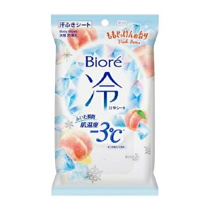 �y24�Z�b�g�z�y1�P�[�X���z �ԉ� �r�I�� ��V�[�g ������������̍���(20����)×24�Z�b�g�@1�P�[�X���@�y���K�i�z