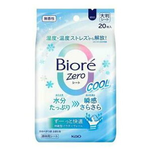 �y5�Z�b�g�z �r�I��Zero�V�[�g �N�[�� ������(20����)×5�Z�b�g �y���K�i�z