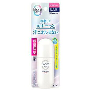 �y20�Z�b�g�z �r�I��Zero ��p�f�I�h�����g���[���I�� ��������̍���(40ml)×20�Z�b�g �y���K�i�z