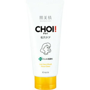 y3Zbgz  CHOI pWF痿 EьPA(110g)×3ZbgyKiz