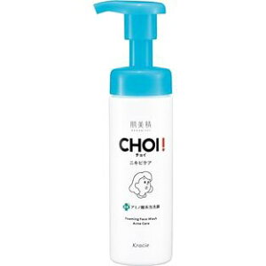  CHOI pA jLrPA(160ml)yKiz