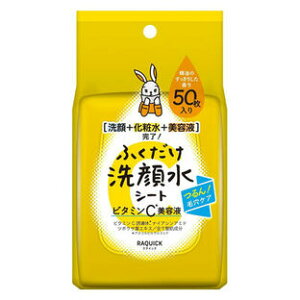 oC\@NCbNV[gr^~C@50yKiz