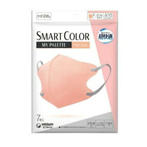 y5Zbgz jE`[ K SMARTCOLOR MyPalette Pink×Gray ӂ(7)×5ZbgyKiz