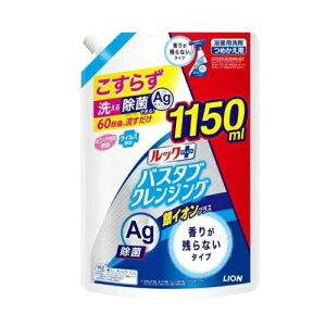 y20Zbgz CI bNvX oX^uNWO CIvX 肪cȂ l TCY(1150ml)×20ZbgyKiz