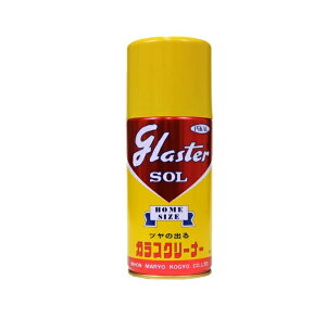 {H OX^[] c̏oKXN[i[(310ml)yKizymorzy㔭܂ł2TԑO㒸Ղꍇ܂z