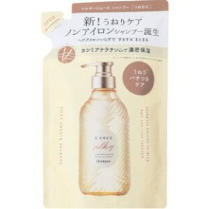 【10個セット】 コスメティックスローランド エスフリーシャンプー シルキースムース 替400ml×10個セット【正規品】
