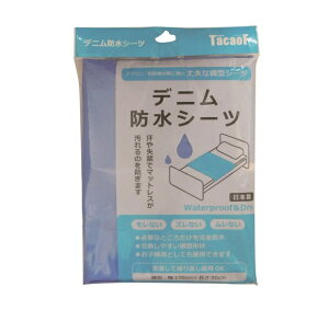 y50Zbgzy1P[Xz Ka쏊 eCRu fjhV[c(1)×50Zbg@1P[X yKizymorzy㔭܂ł2TԑO㒸Ղꍇ܂z