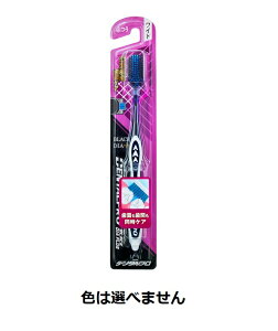 f^v ubN_C vX ԃPA Ch ӂ(1{)yKizymorzy㔭܂ł2TԑO㒸Ղꍇ܂z