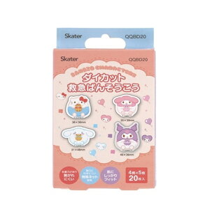 y3Zbgz XP[^[ _CJbgJnp TILN^[Y(20)×3ZbgyKiz