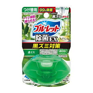 y20Zbgz ѐ t̃u[bg EX tOX tւ XEX(67ml)×20Zbg yKiz