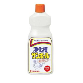 【5個セット】 大日本除虫菊 浄化槽サンポール(500ml)×5個セット 【正規品】【ori】