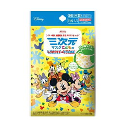 【3個セット】 興和 三次元マスク こども用 ミッキー＆フレンズ(5枚入)×3個セット 【正規品】