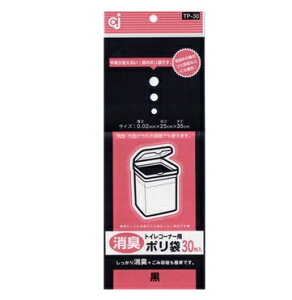 y10Zbgz P~JWp gCR[i[pL|(30)×10ZbgyKiz