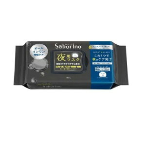 BCL T{[m ꂳ}XN AhubN(32)yKiz