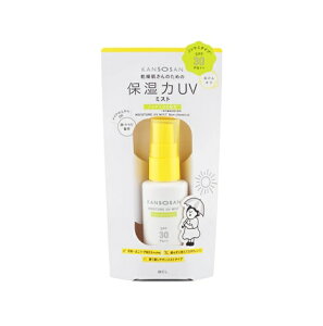 �y5�Z�b�g�z BCL �������� �ێ���UV�~�X�g �m���P�~(50ml)×5�Z�b�g�y���K�i�z