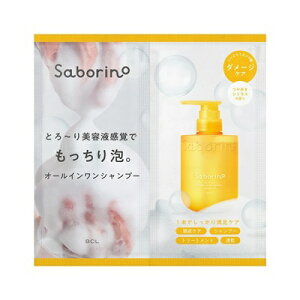 �y5�Z�b�g�z BCL �T�{���[�m �I�[���C������ ���e�t�V�����v�[ �V�g���X(2��)×5�Z�b�g�y���K�i�z