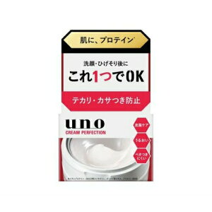 【3個セット】 ファイントゥディ ウーノ クリームパーフェクション fA(90g)×3個セット【正規品】【ori】