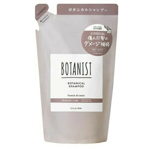 �y3�Z�b�g�z I-ne BOTANIST �{�^�j�J���V�����v�[ �_���[�W�P�A �߂���(400ml)×3�Z�b�g�y���K�i�z