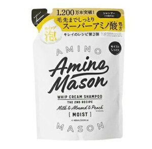 y5Zbgz XeV[h A~mC\ fB[vCXg zCbvN[ Vv[ ߂(400ml)×5ZbgyKiz