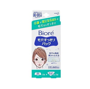 y3Zbgz ԉ rI ьpbN @p{CɂȂ镔p(5+10)×3ZbgyKiz