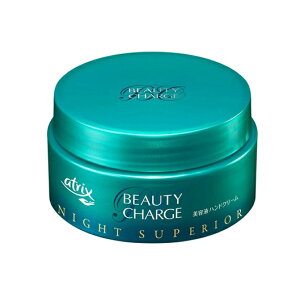 y3Zbgz ԉ AgbNX r[eB[`[W iCgXyA(98g)×3ZbgyKiz