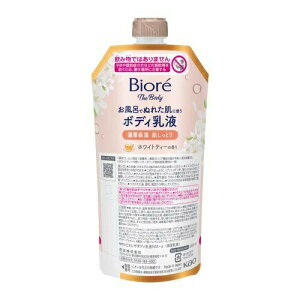 y5Zbgz ԉ rI U {fB CłʂꂽɎg{fBt zCgeB[ 肳pbN(285ml)×5ZbgyKiz