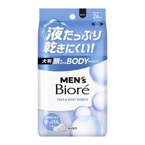 �ԉ� �����Y�r�I�� ����ӂ���{�f�B�V�[�g �������̂��邹������̍���(26��)�y���K�i�z