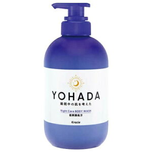 y10Zbgz NVG YOHADA p {fBEHbV |v(480ml)×10ZbgyKiz