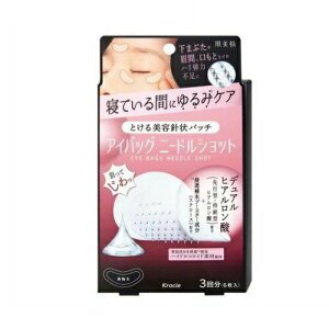 �y10�Z�b�g�z �N���V�G ������ �A�C�o�b�O �j�[�h���V���b�g(6����)×10�Z�b�g�y���K�i�z�yt-4�z