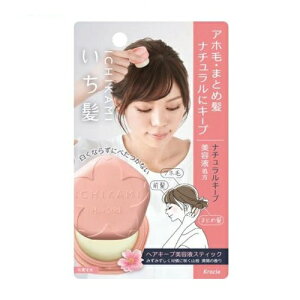 �y5�Z�b�g�z �N���V�G ������ �w�A�L�[�v���e�t�X�e�B�b�N �i�`�������L�[�v(13g)×5�Z�b�g�y���K�i�z